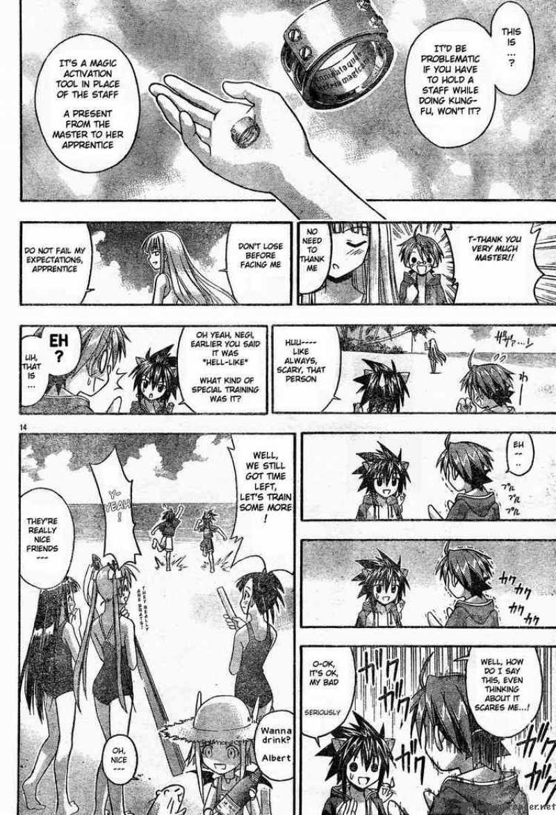 Mahou Sensei Negima Chapter 92 Page 14