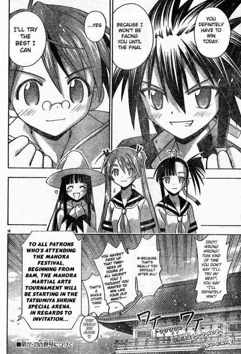 Mahou Sensei Negima Chapter 92 Page 18