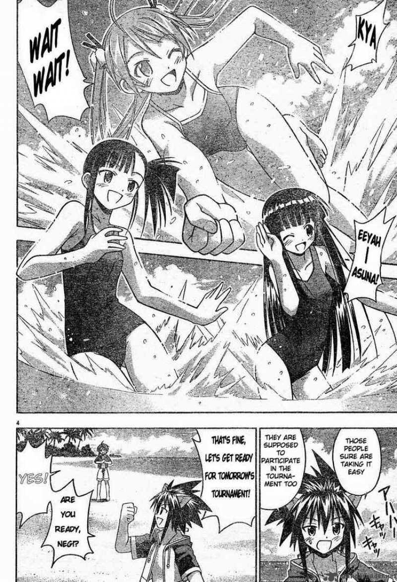 Mahou Sensei Negima Chapter 92 Page 4