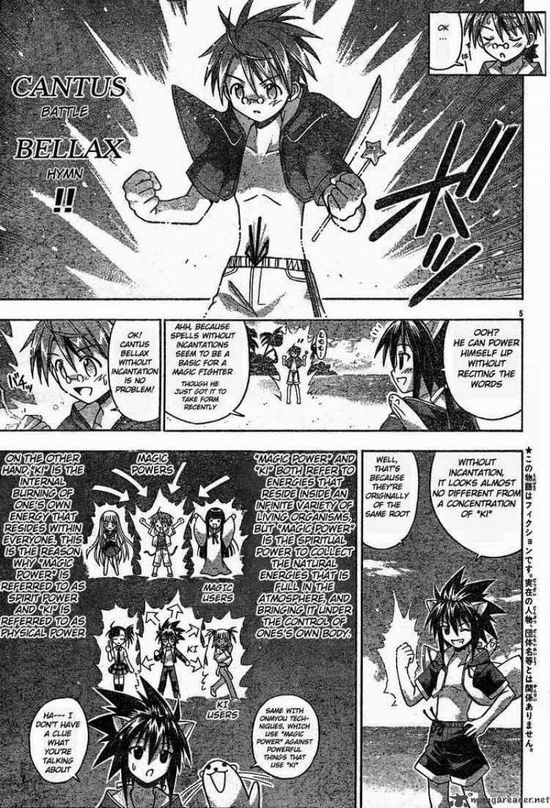Mahou Sensei Negima Chapter 92 Page 5