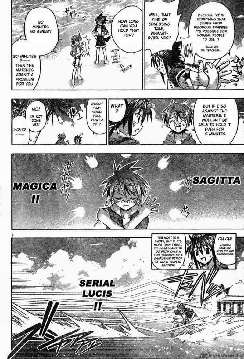 Mahou Sensei Negima Chapter 92 Page 6