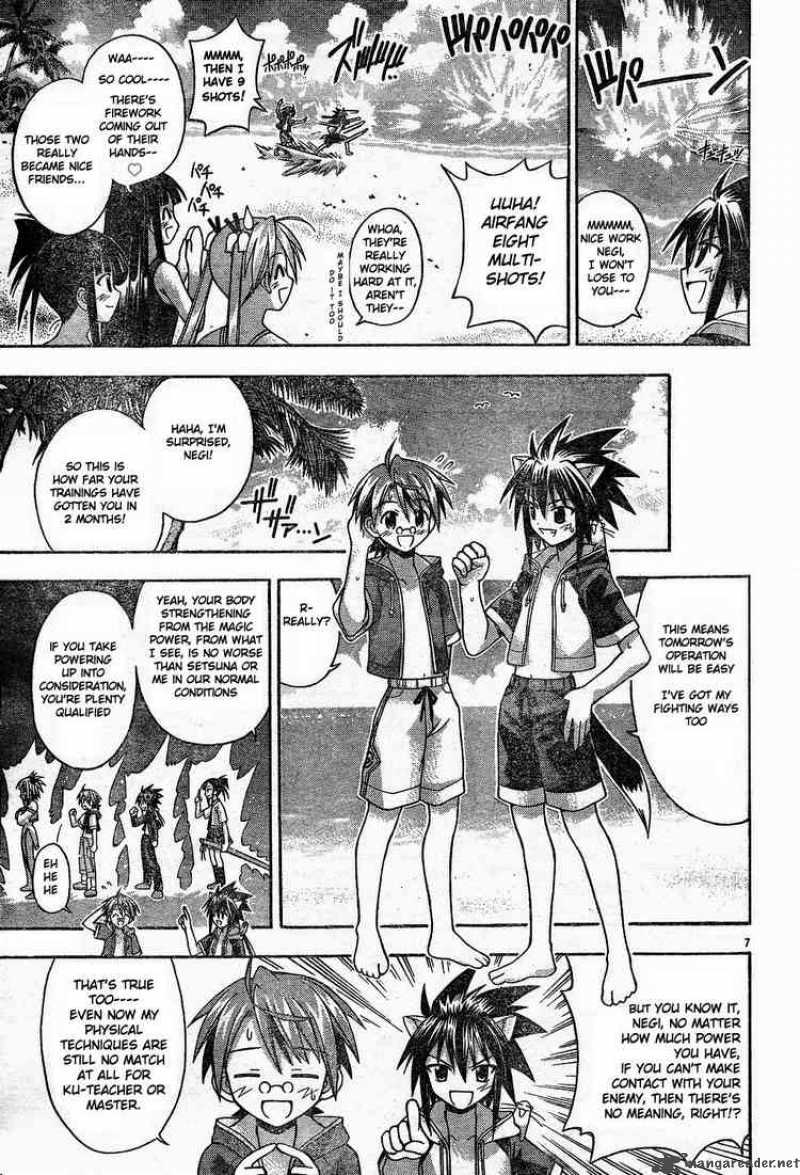 Mahou Sensei Negima Chapter 92 Page 7