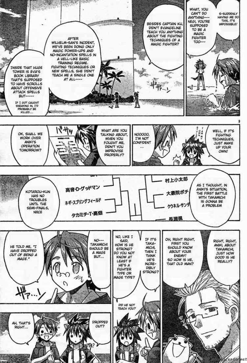 Mahou Sensei Negima Chapter 92 Page 9