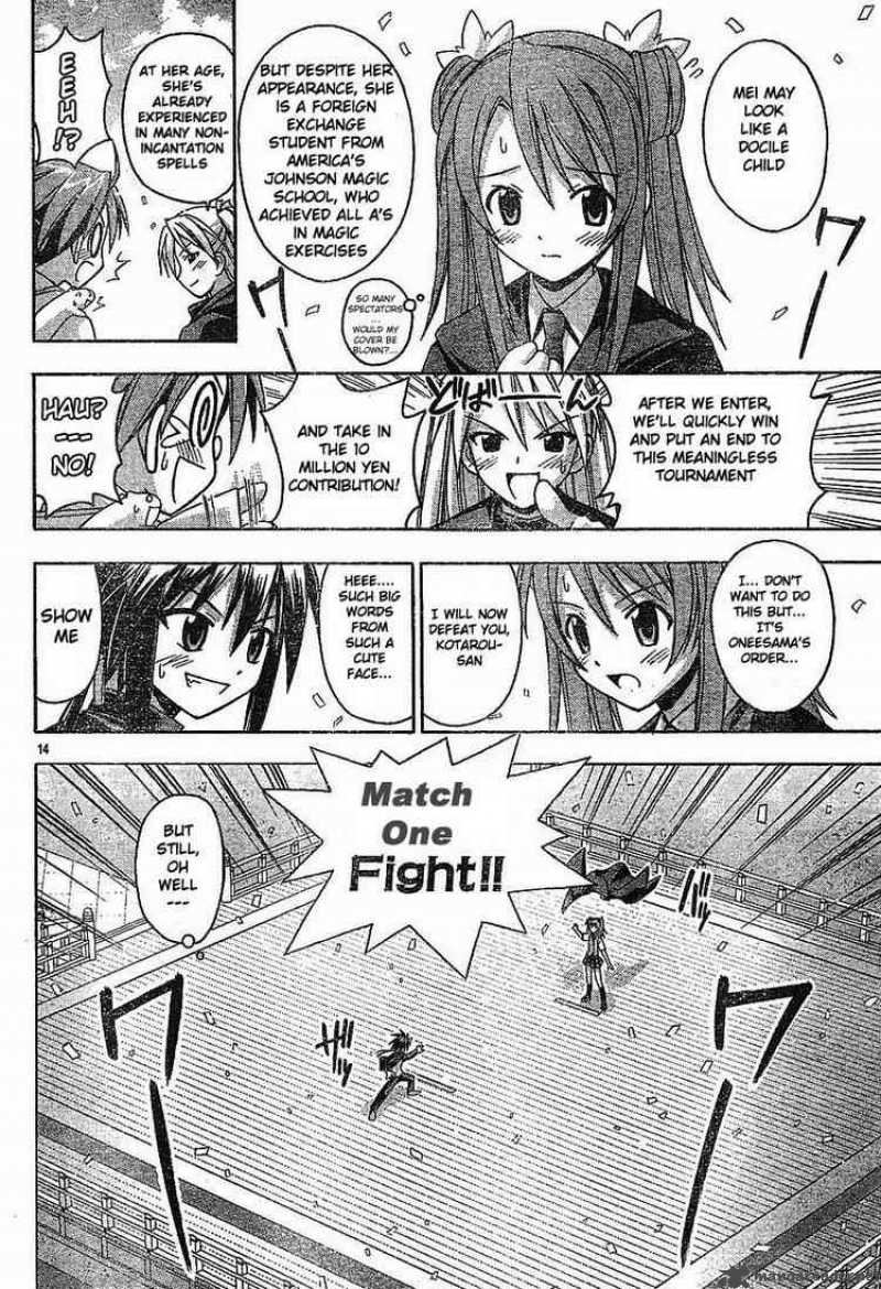 Mahou Sensei Negima Chapter 93 Page 13