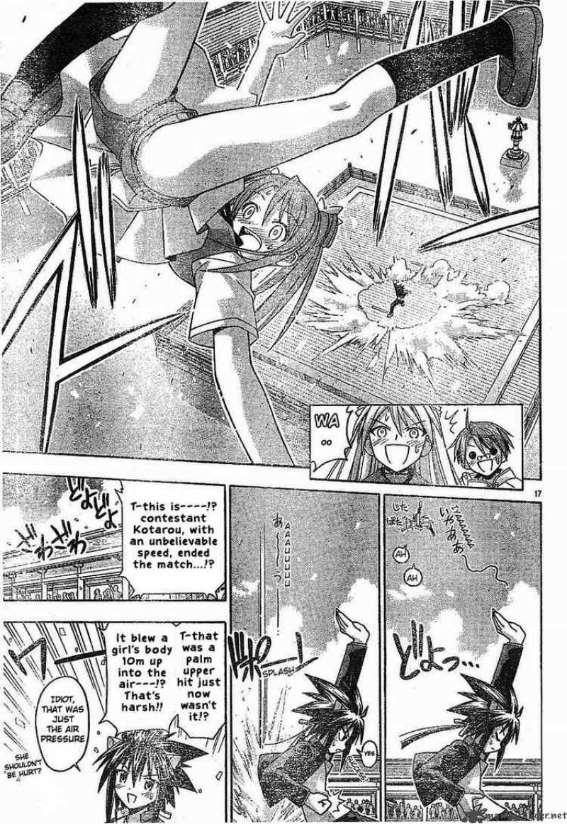 Mahou Sensei Negima Chapter 93 Page 16