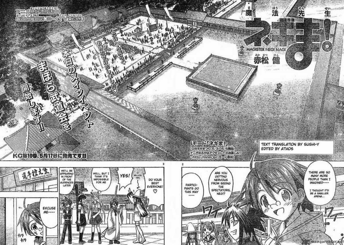 Mahou Sensei Negima Chapter 93 Page 2