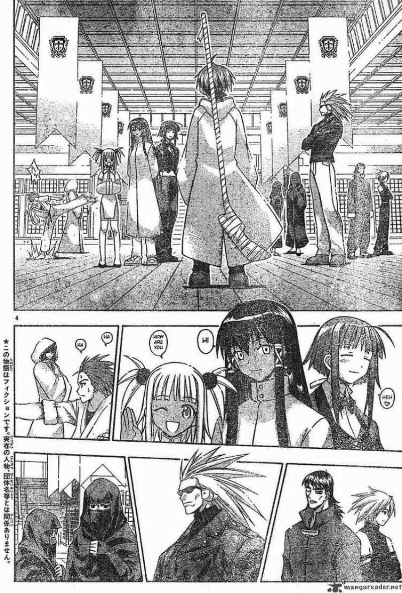 Mahou Sensei Negima Chapter 93 Page 3