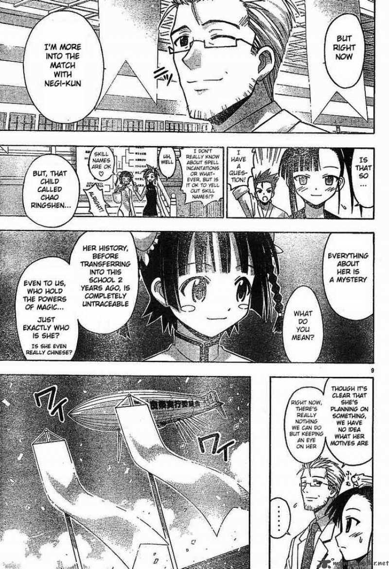 Mahou Sensei Negima Chapter 93 Page 8