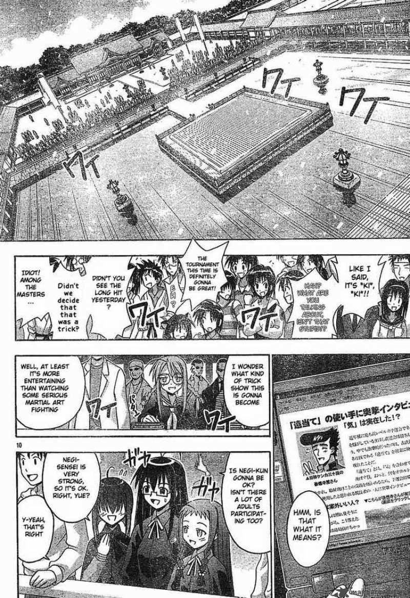 Mahou Sensei Negima Chapter 93 Page 9