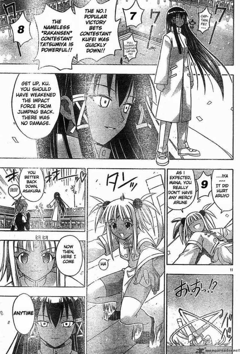 Mahou Sensei Negima Chapter 94 Page 11