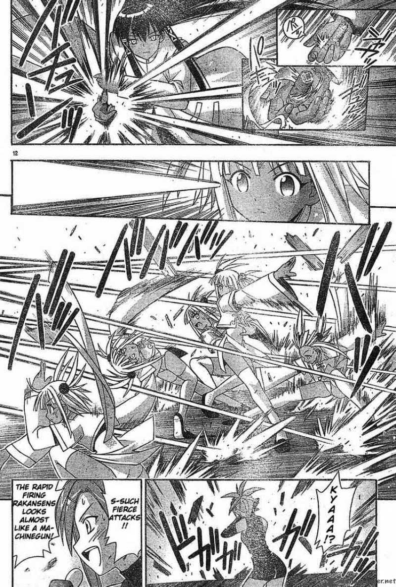 Mahou Sensei Negima Chapter 94 Page 12