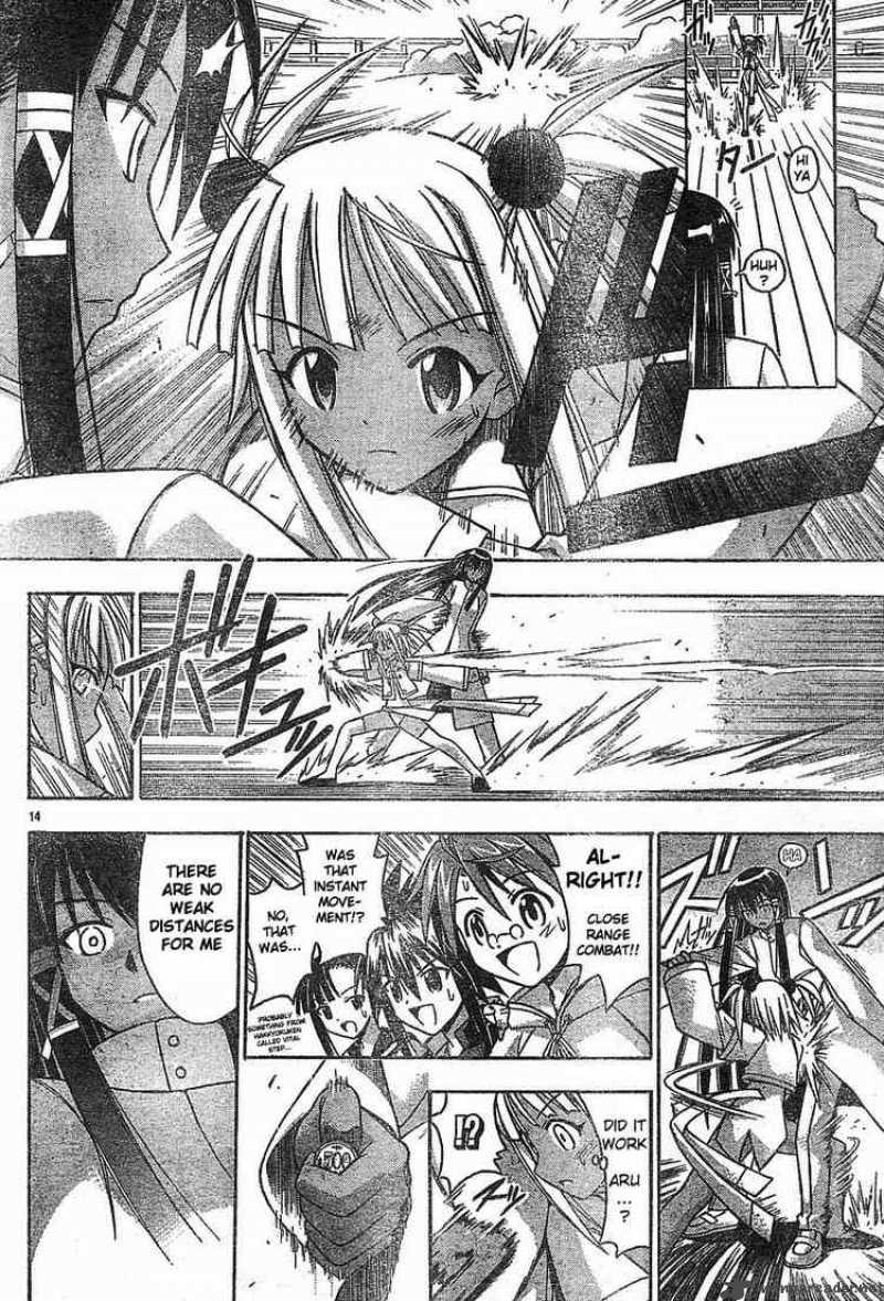 Mahou Sensei Negima Chapter 94 Page 14
