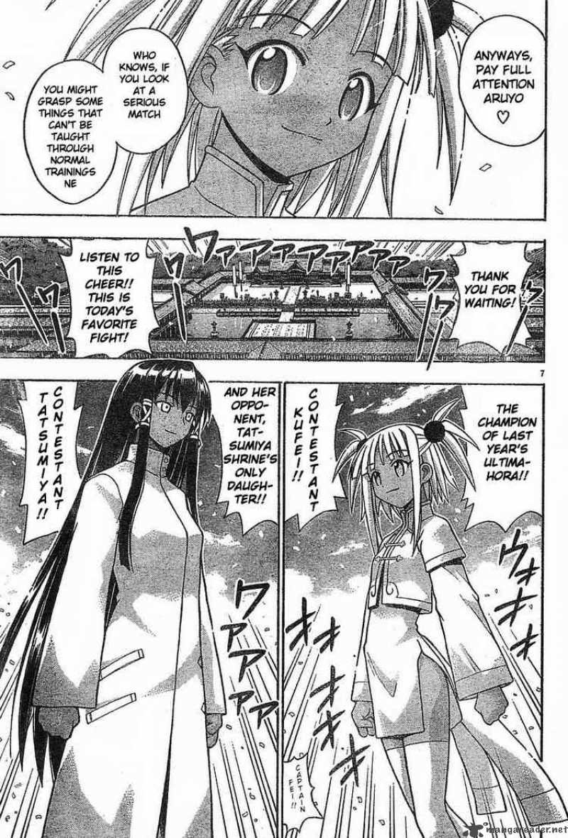 Mahou Sensei Negima Chapter 94 Page 7