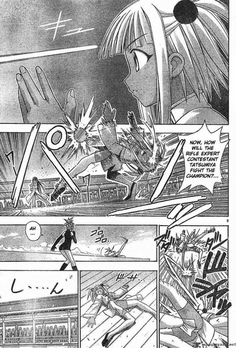 Mahou Sensei Negima Chapter 94 Page 9