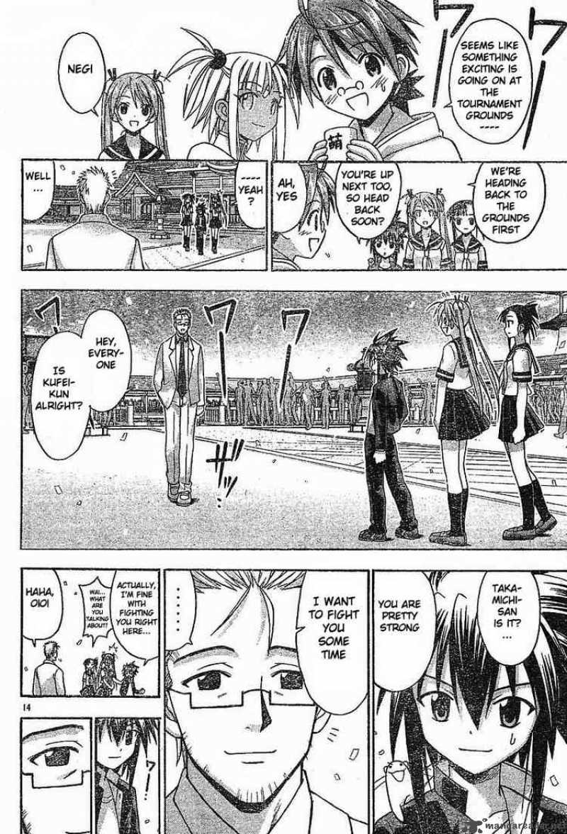 Mahou Sensei Negima Chapter 95 Page 14