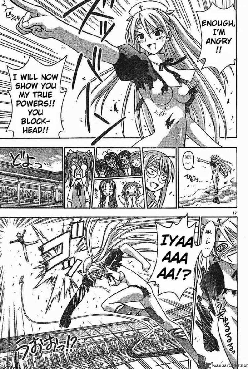 Mahou Sensei Negima Chapter 95 Page 17