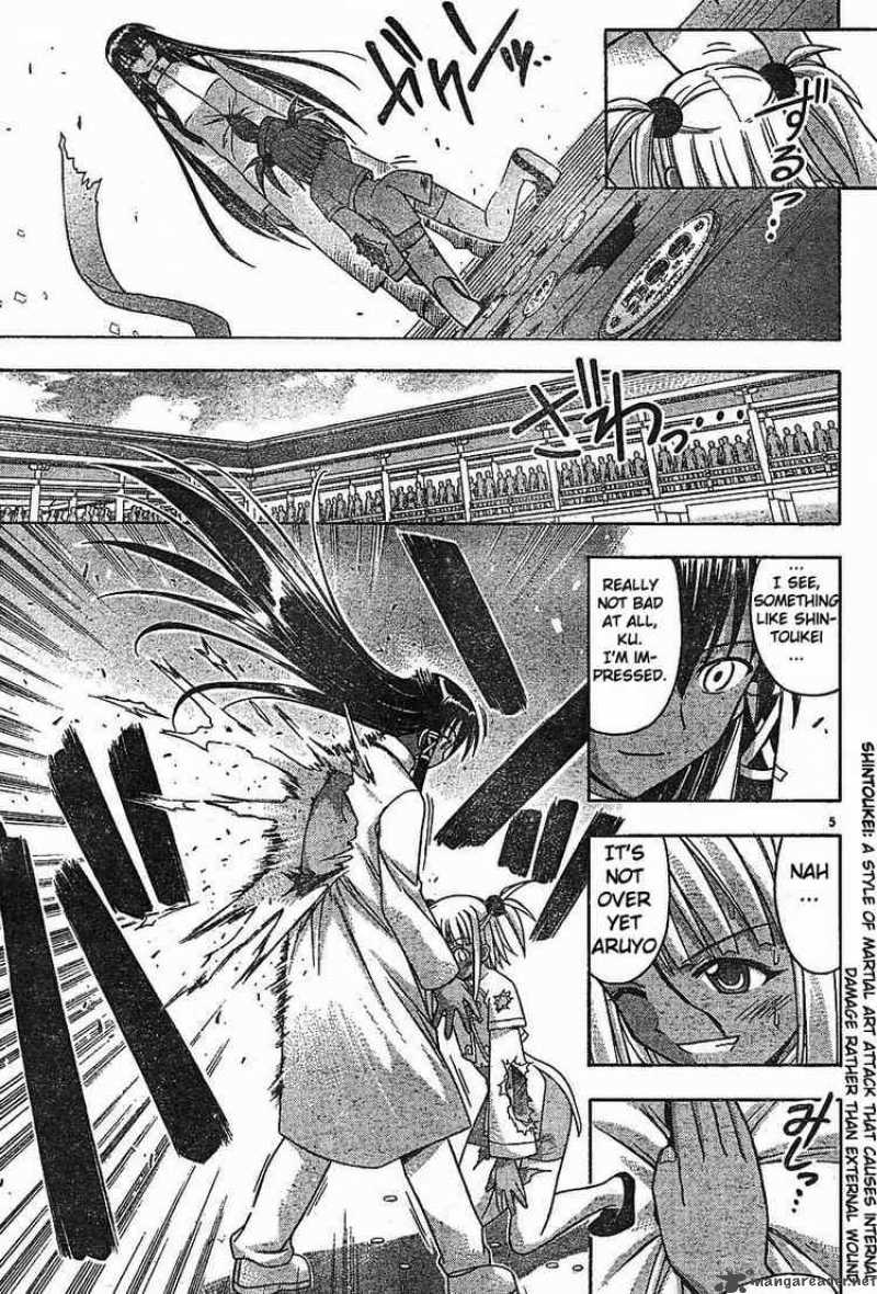 Mahou Sensei Negima Chapter 95 Page 5