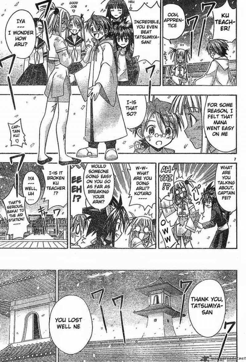 Mahou Sensei Negima Chapter 95 Page 7