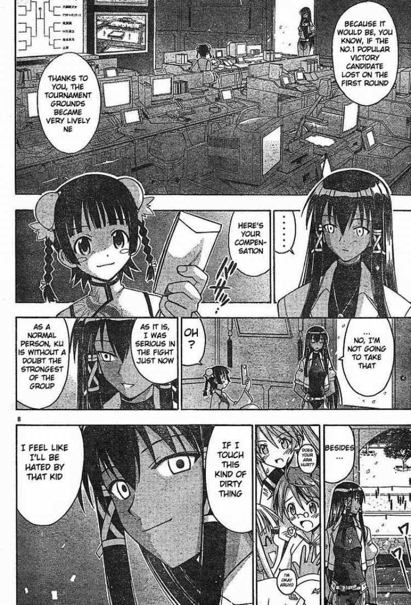 Mahou Sensei Negima Chapter 95 Page 8