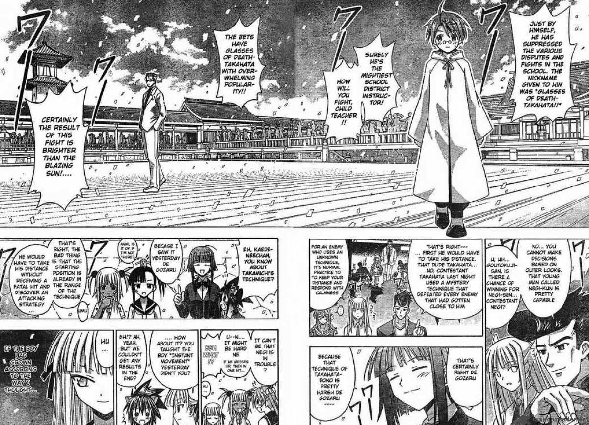 Mahou Sensei Negima Chapter 96 Page 10