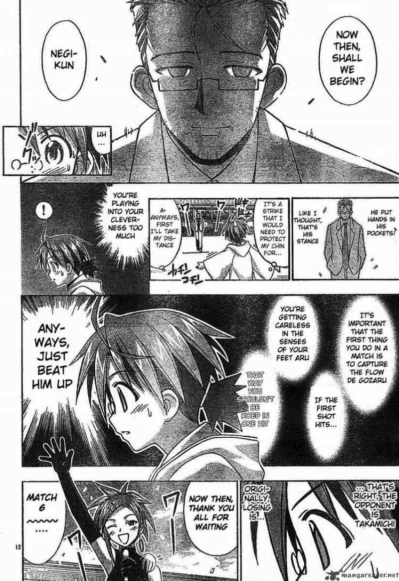 Mahou Sensei Negima Chapter 96 Page 11