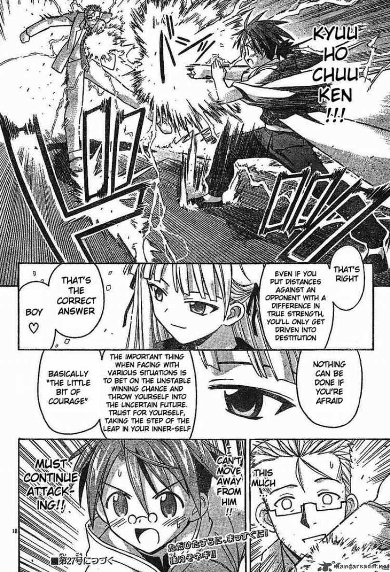 Mahou Sensei Negima Chapter 96 Page 16