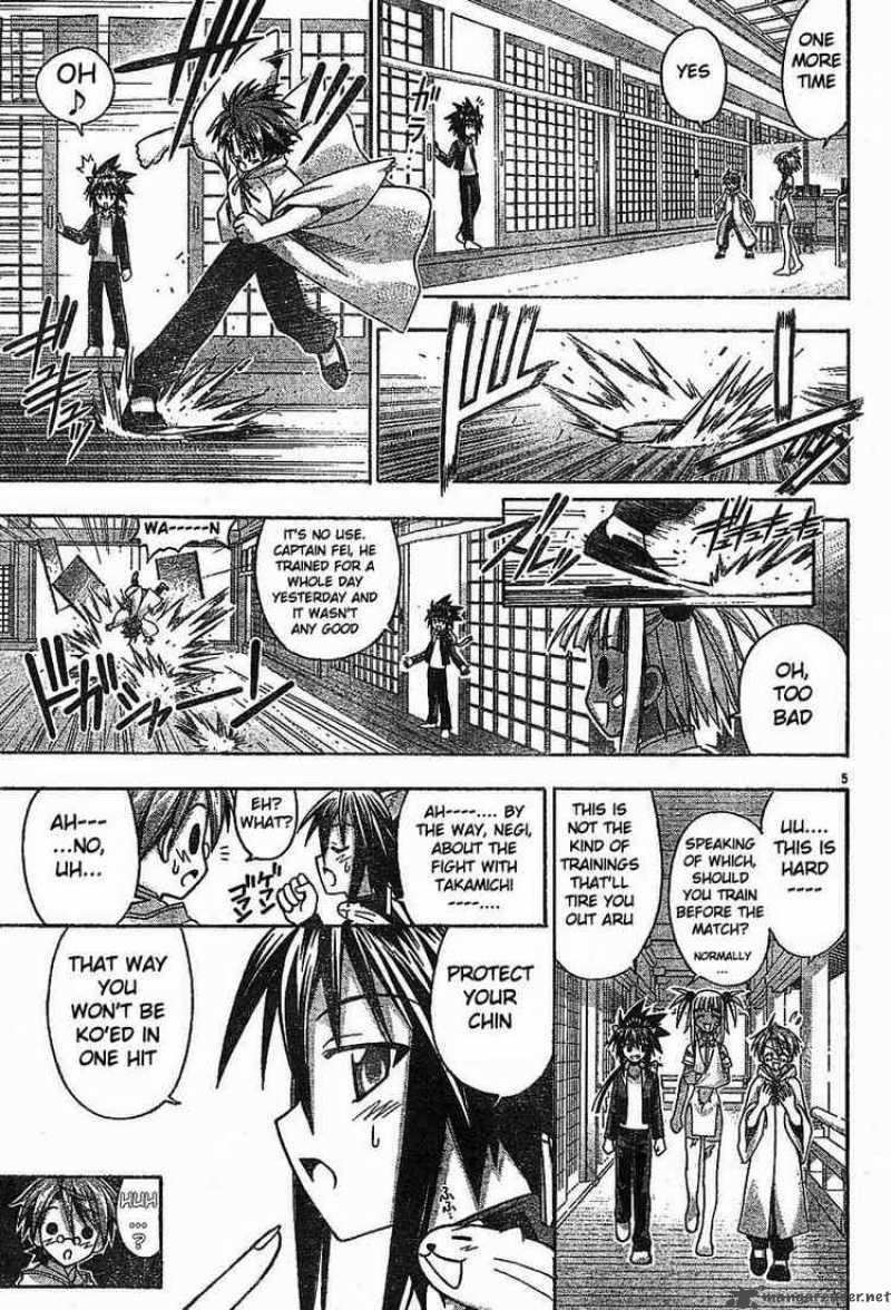 Mahou Sensei Negima Chapter 96 Page 5