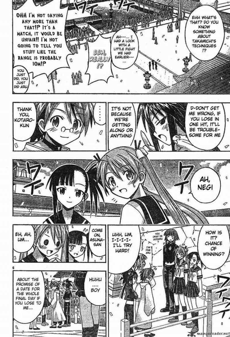 Mahou Sensei Negima Chapter 96 Page 6