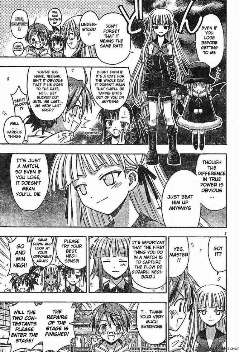 Mahou Sensei Negima Chapter 96 Page 7