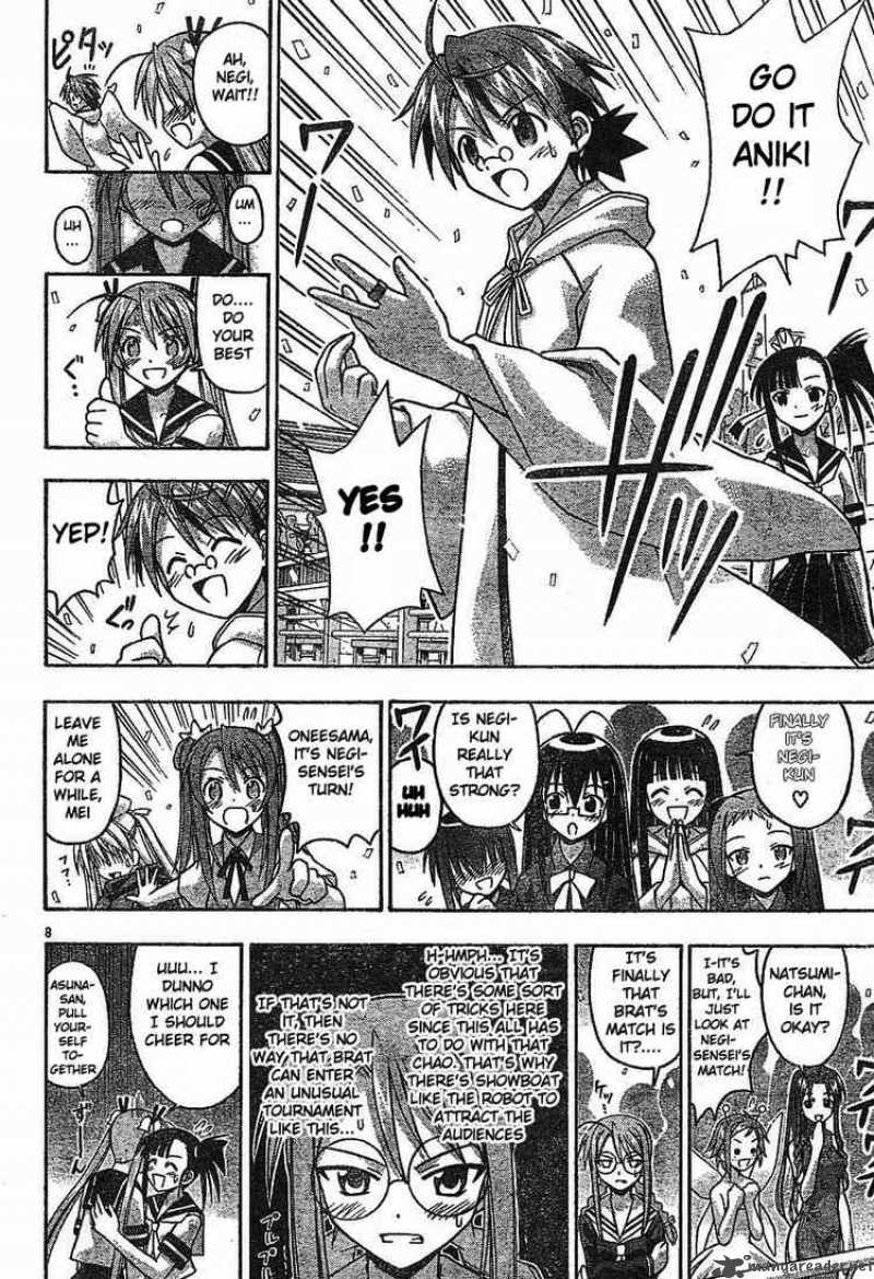 Mahou Sensei Negima Chapter 96 Page 8