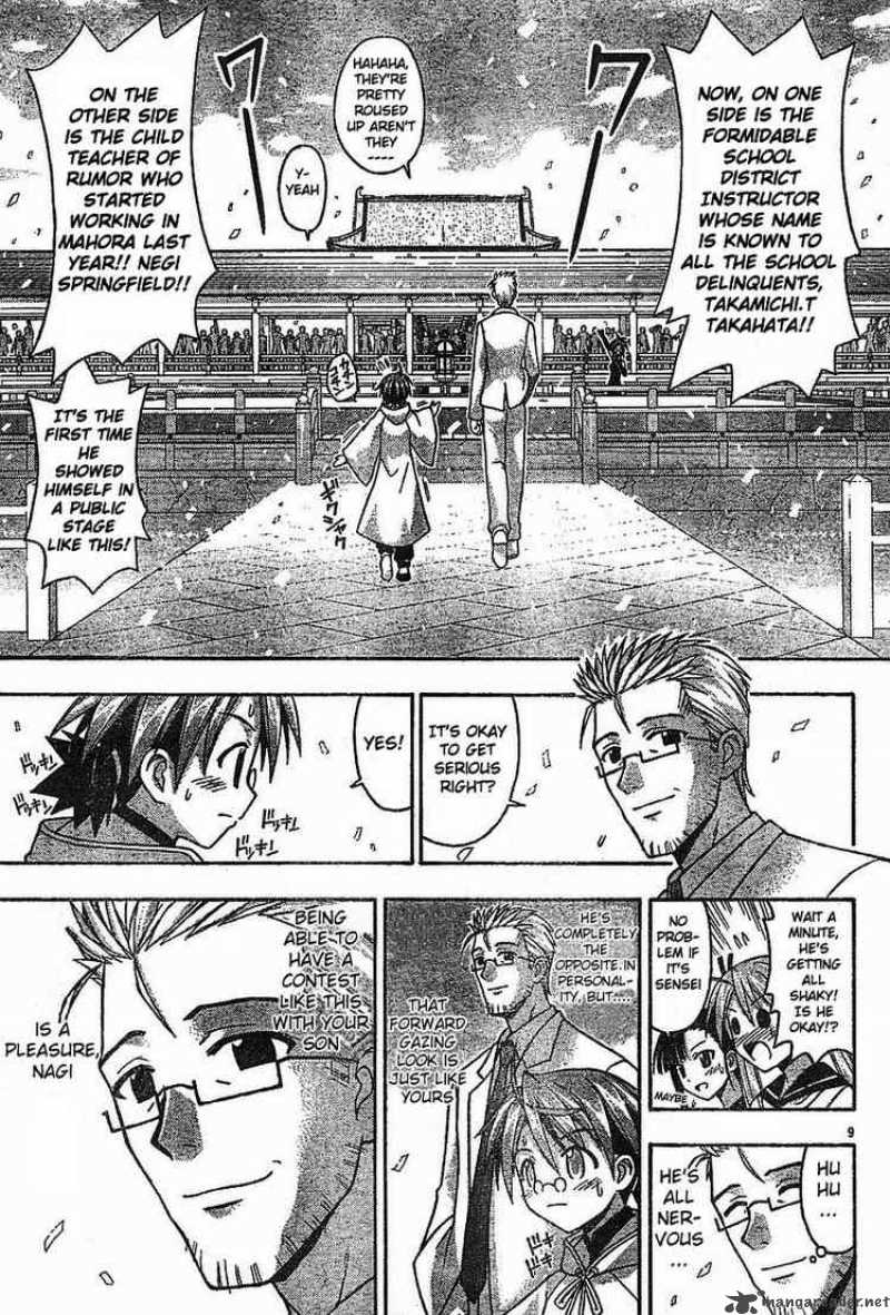 Mahou Sensei Negima Chapter 96 Page 9