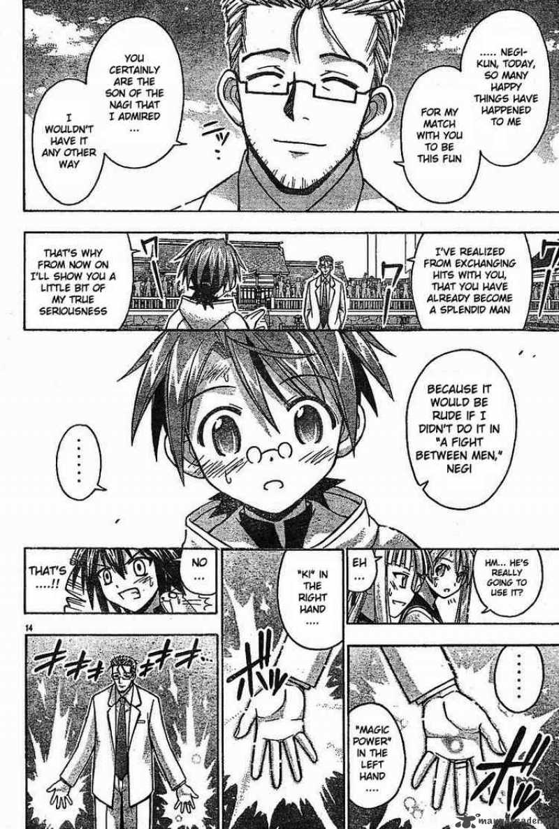 Mahou Sensei Negima Chapter 97 Page 13