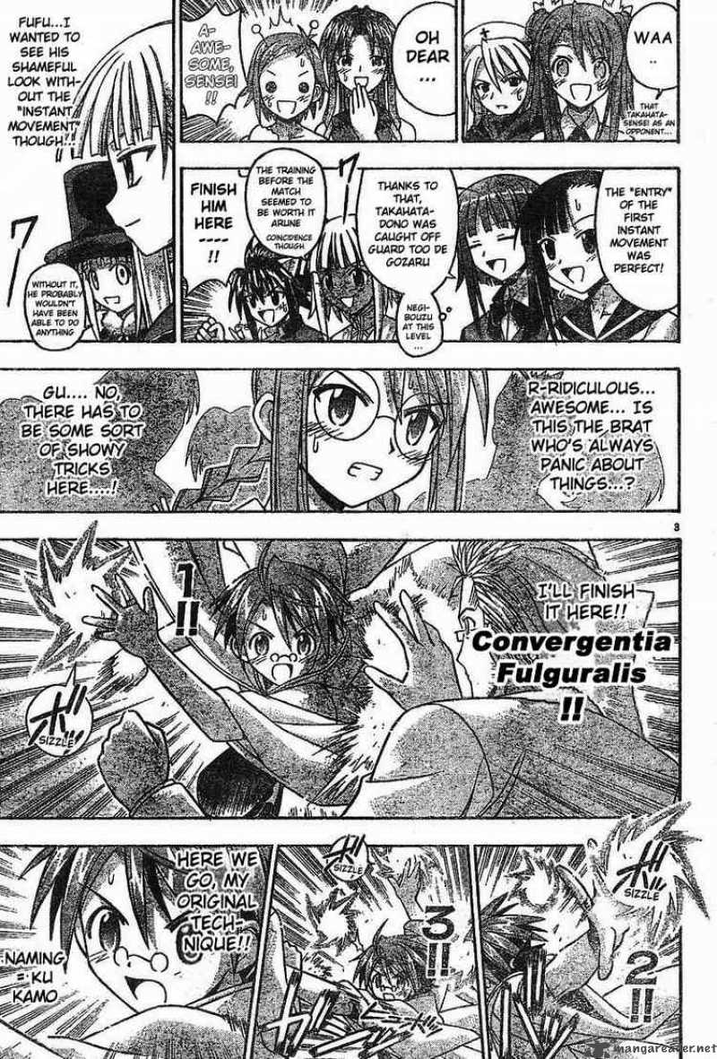 Mahou Sensei Negima Chapter 97 Page 3