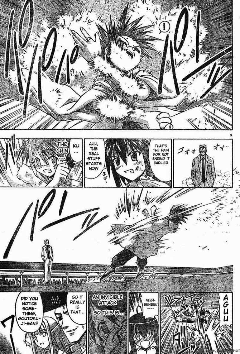 Mahou Sensei Negima Chapter 97 Page 8