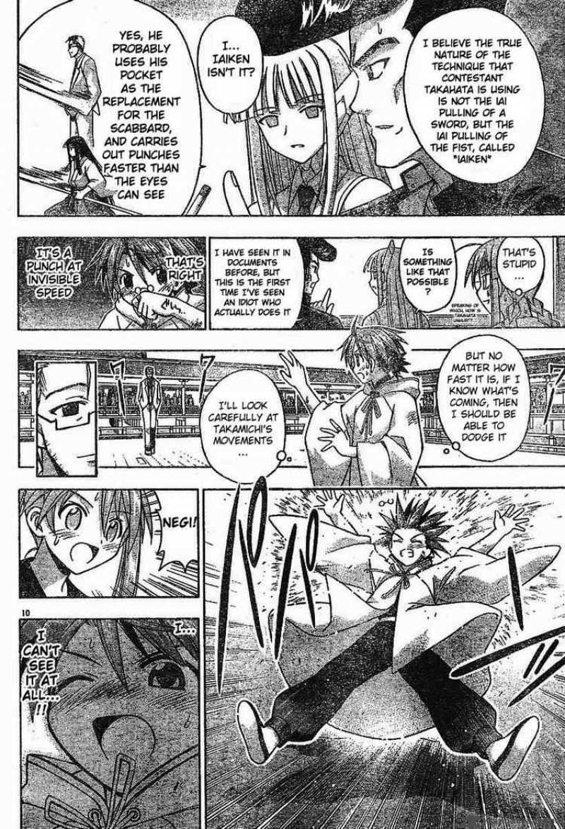 Mahou Sensei Negima Chapter 97 Page 9