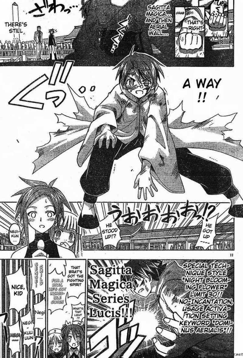 Mahou Sensei Negima Chapter 98 Page 10