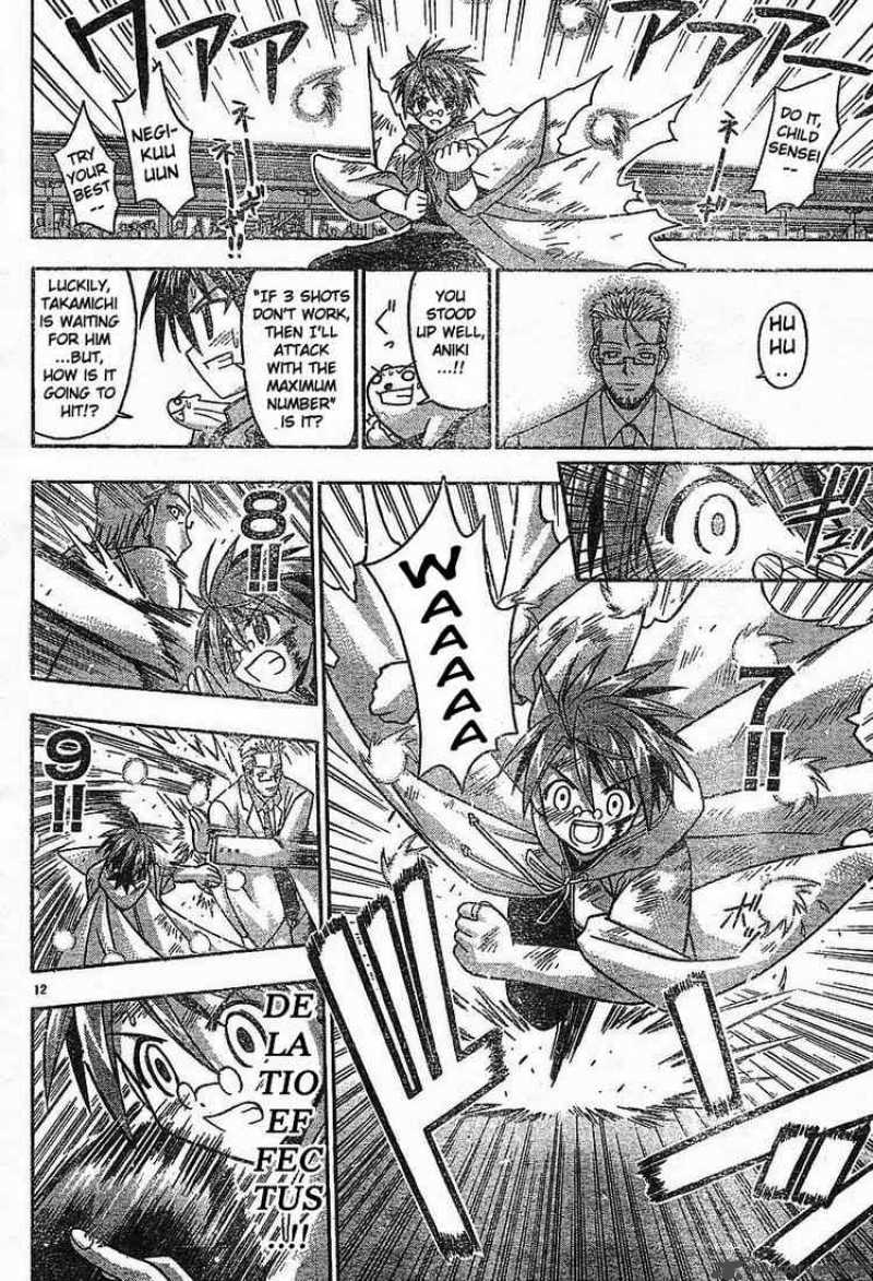 Mahou Sensei Negima Chapter 98 Page 11