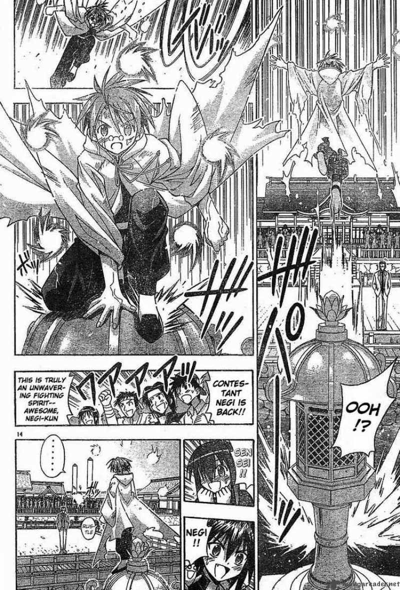 Mahou Sensei Negima Chapter 98 Page 13