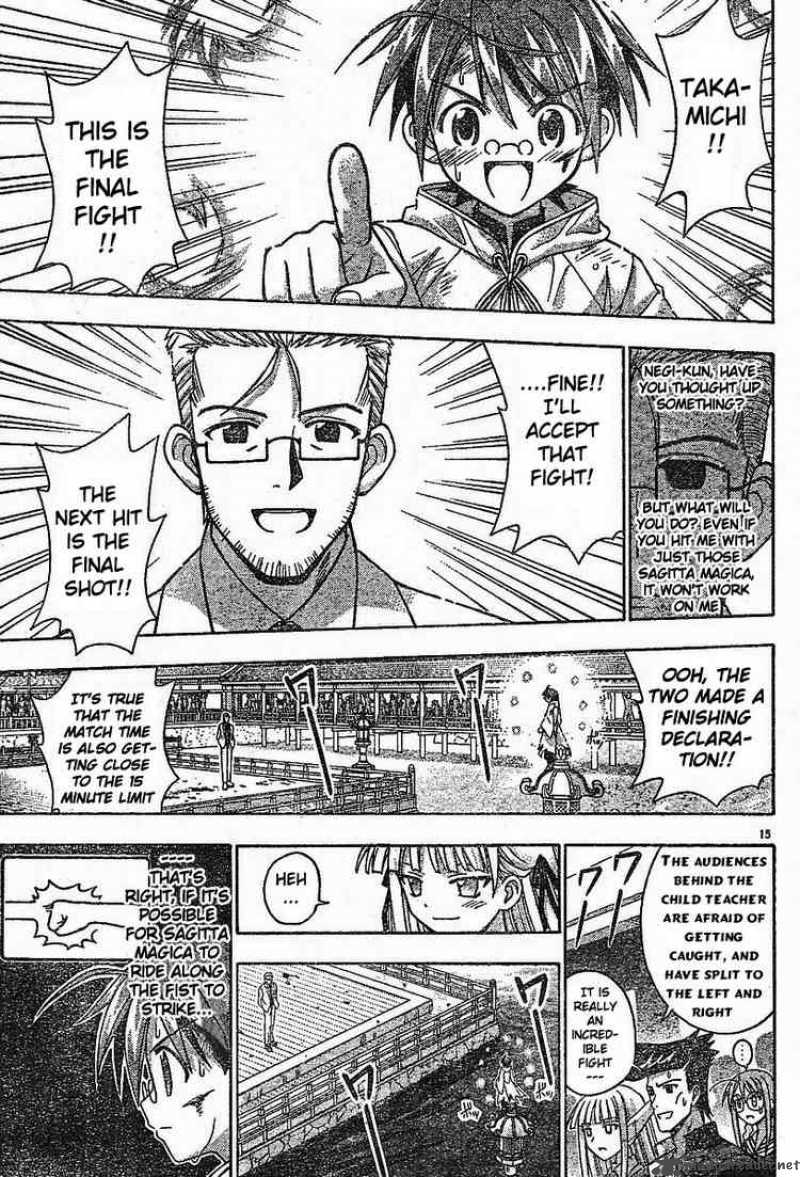 Mahou Sensei Negima Chapter 98 Page 14
