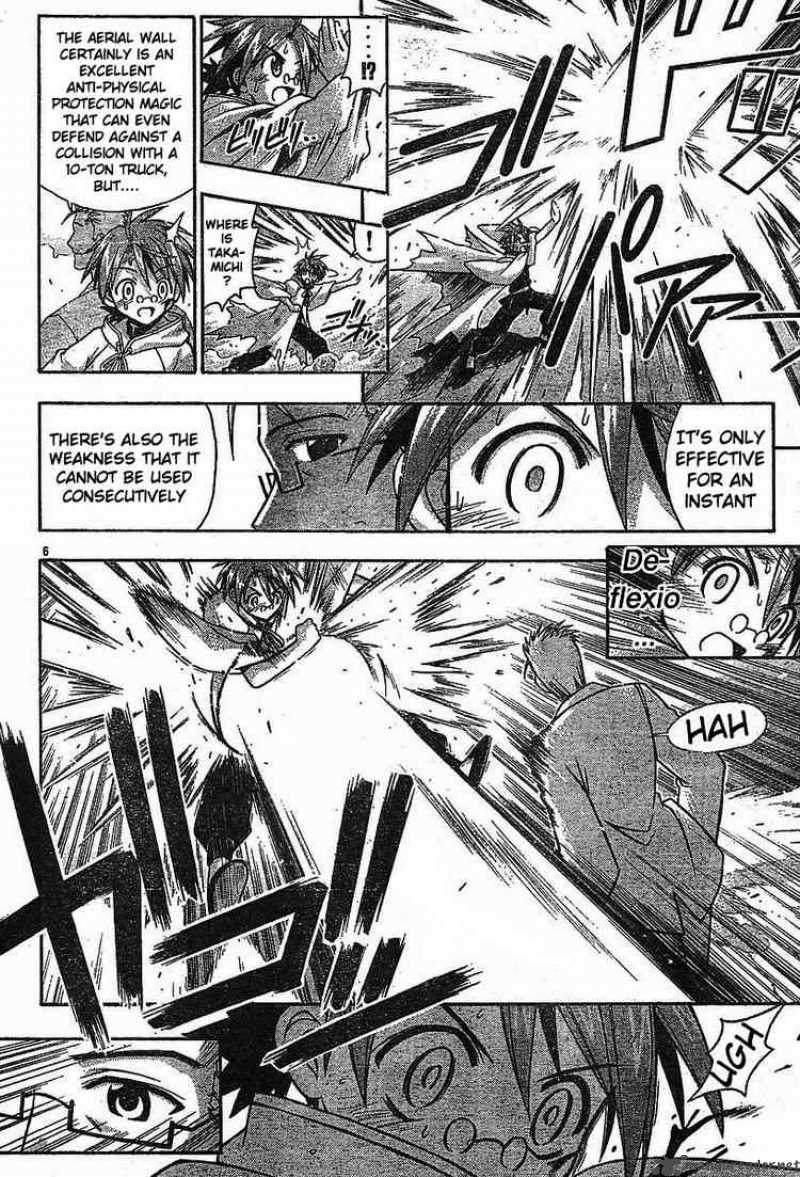 Mahou Sensei Negima Chapter 98 Page 5