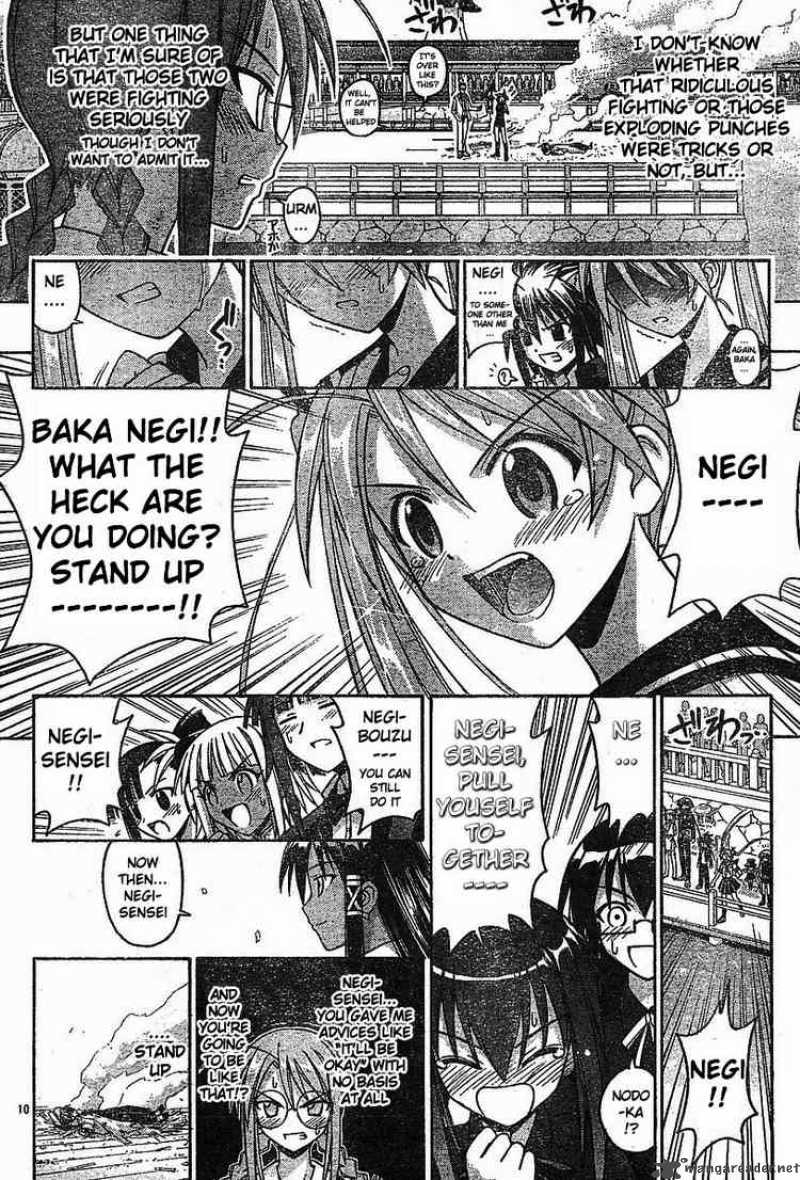 Mahou Sensei Negima Chapter 98 Page 9