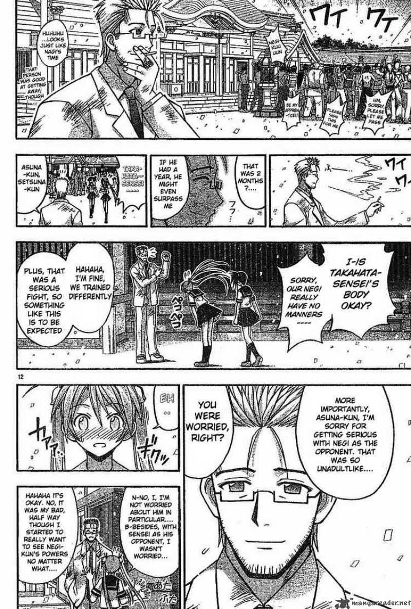 Mahou Sensei Negima Chapter 99 Page 11