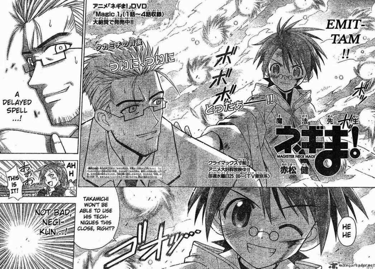 Mahou Sensei Negima Chapter 99 Page 2