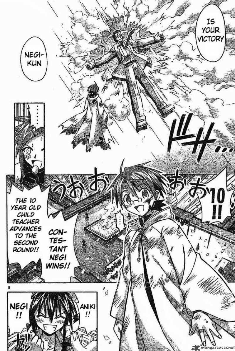 Mahou Sensei Negima Chapter 99 Page 7
