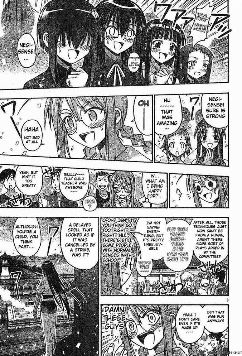 Mahou Sensei Negima Chapter 99 Page 8