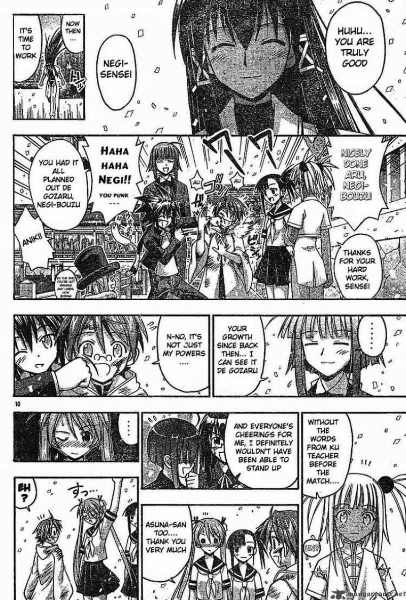 Mahou Sensei Negima Chapter 99 Page 9