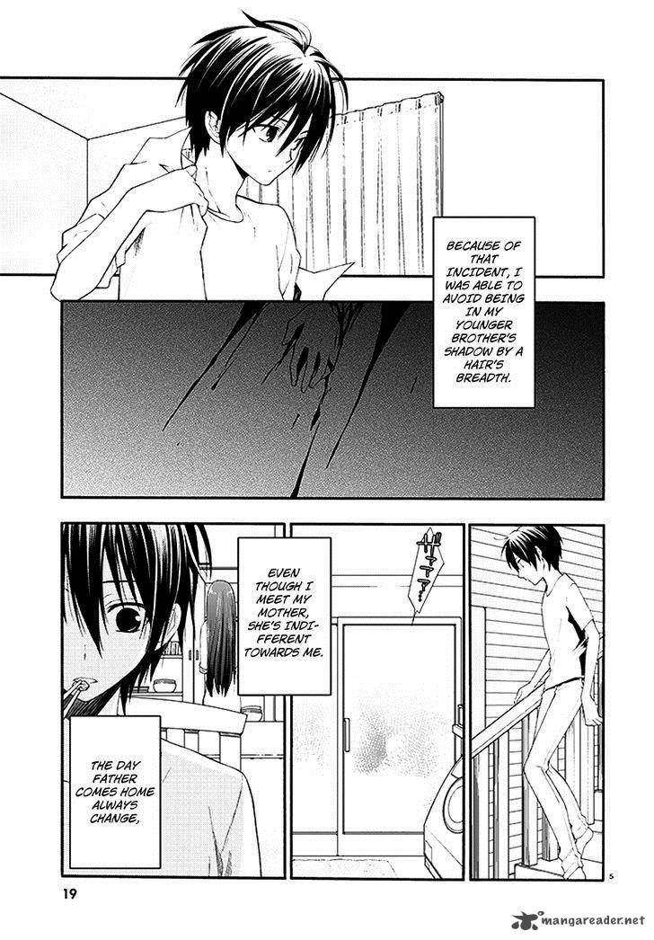 Mahou Sensou Chapter 1 Page 13