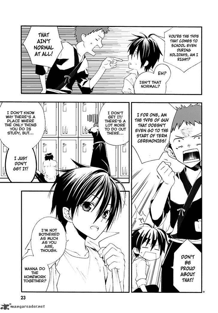 Mahou Sensou Chapter 1 Page 17