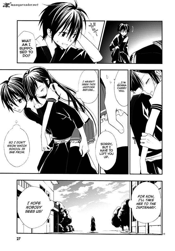Mahou Sensou Chapter 1 Page 21
