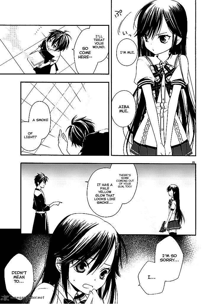 Mahou Sensou Chapter 1 Page 32